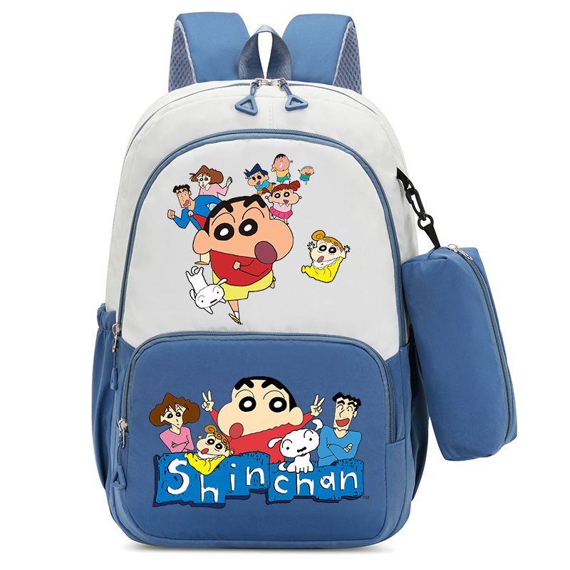 Crayon Shin-chan Jongen Meisje - School Backpack Teen recensie en prijs