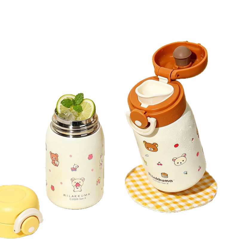 Rilakkuma Mini Vacuüm Waterfle - Hydration Pack Outdoor recensie en prijs