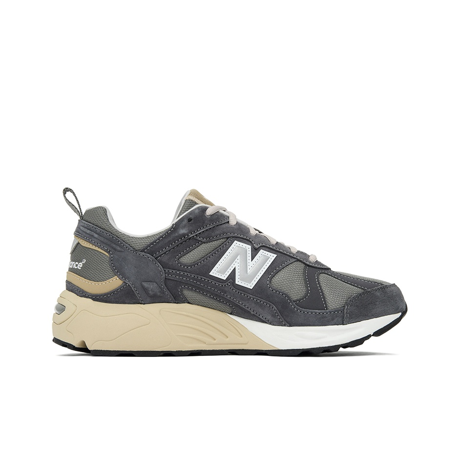 New Balance NB 878 Comfortabel - New Balance Shoes 9060 recensie en prijs